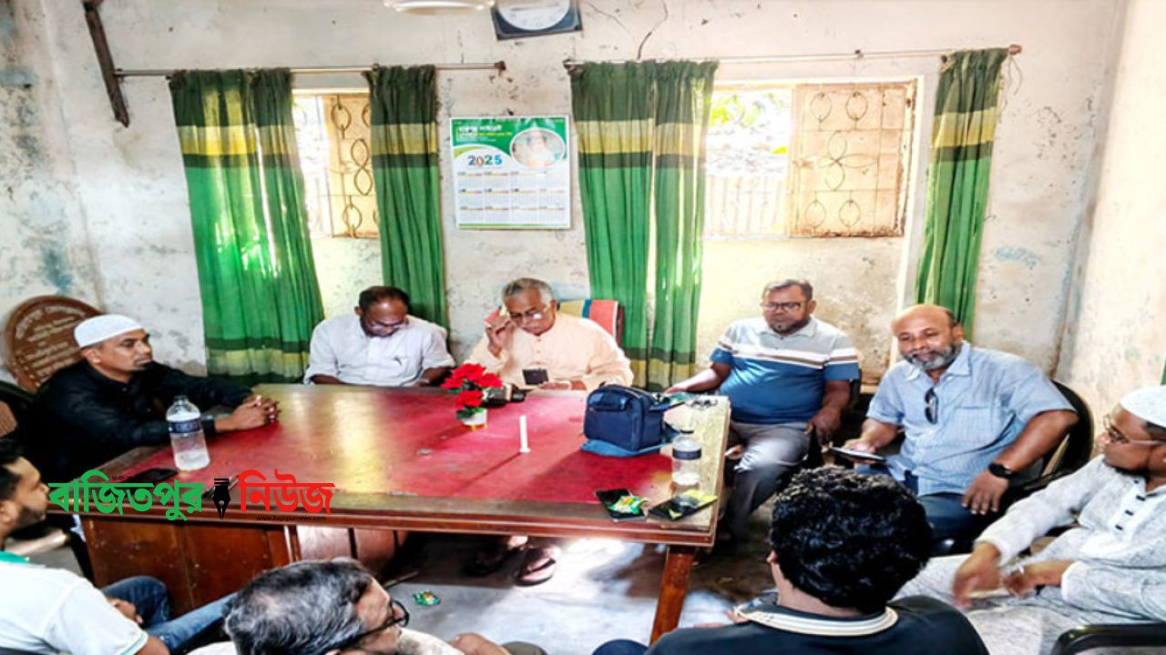 বাজিতপুরে ইনকিলাবের সাংবাদিকদের মতবিনিময় সভা