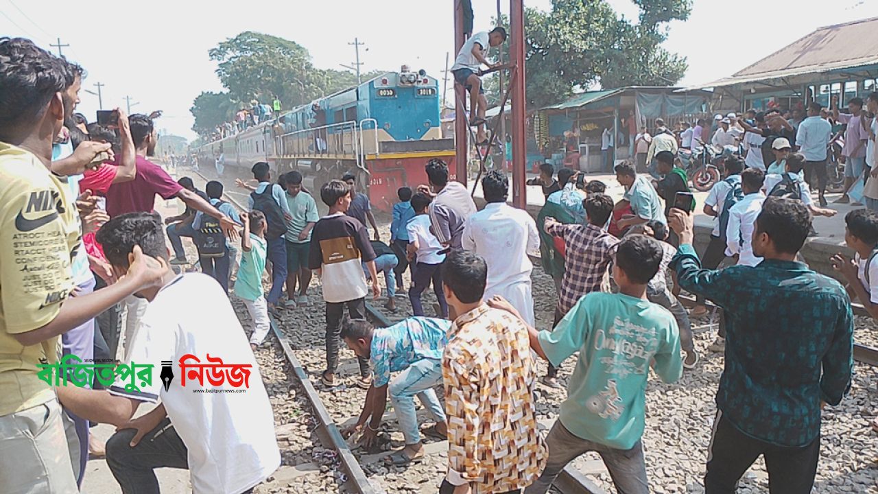 ট্রেনে পাথর নিক্ষেপ, গ্রেপ্তার ৩