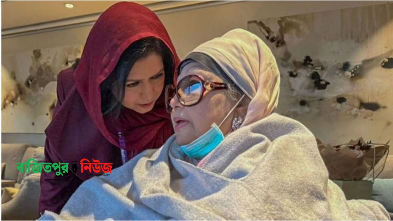 সংকটাপন্ন খালেদা জিয়াকে নিতে ঢাকায় আসছেন ডা. জোবাইদা রহমান