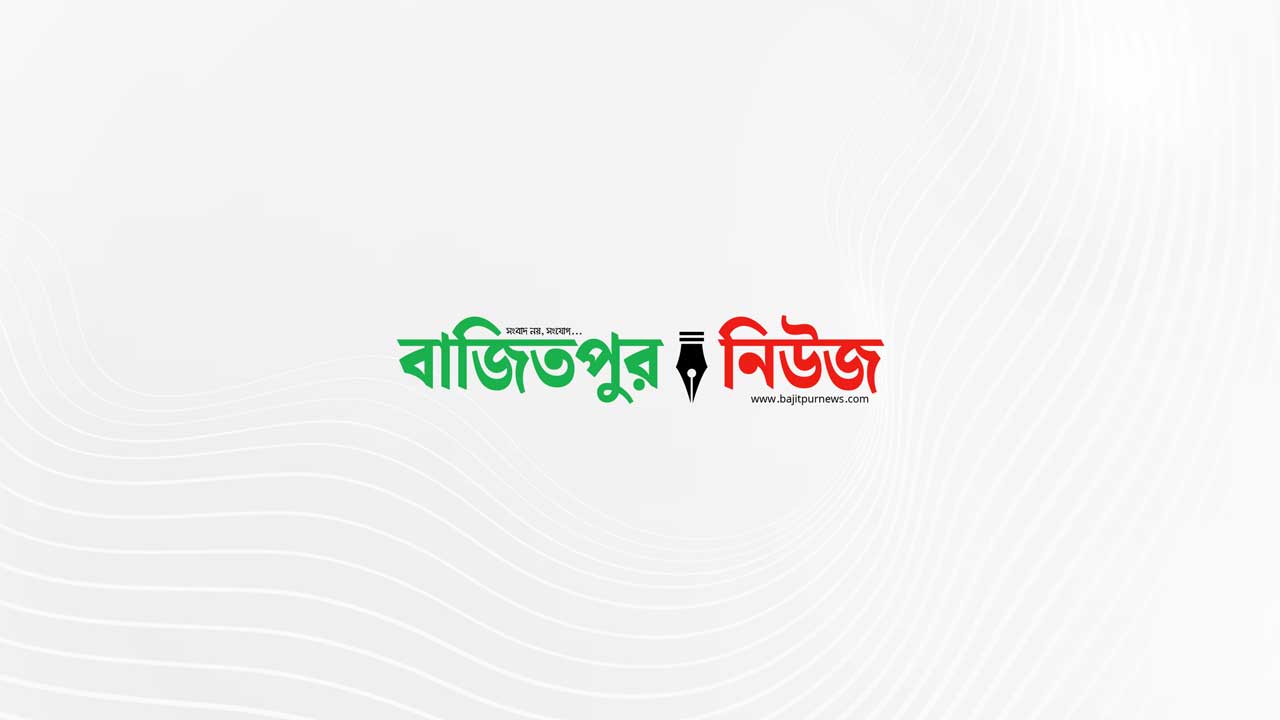 জাতীয় বিশ্ববিদ্যালয় অনার্স ভর্তি পরীক্ষার ফল আগামীকাল প্রকাশ